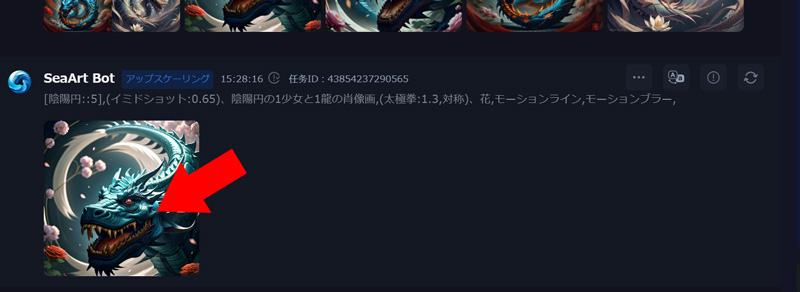提出する