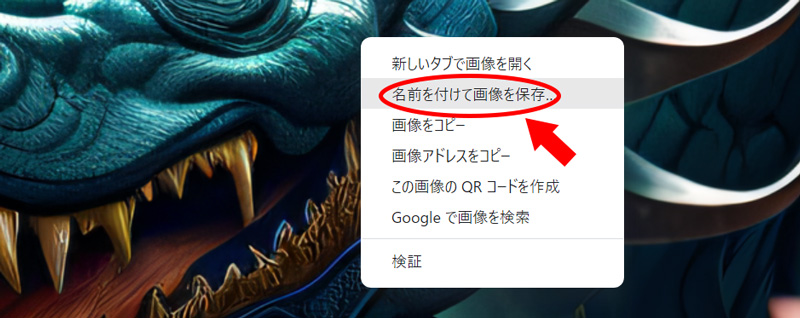 提出する