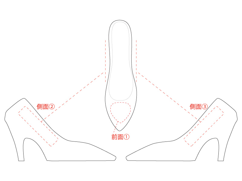 ガラスの靴 の画像6