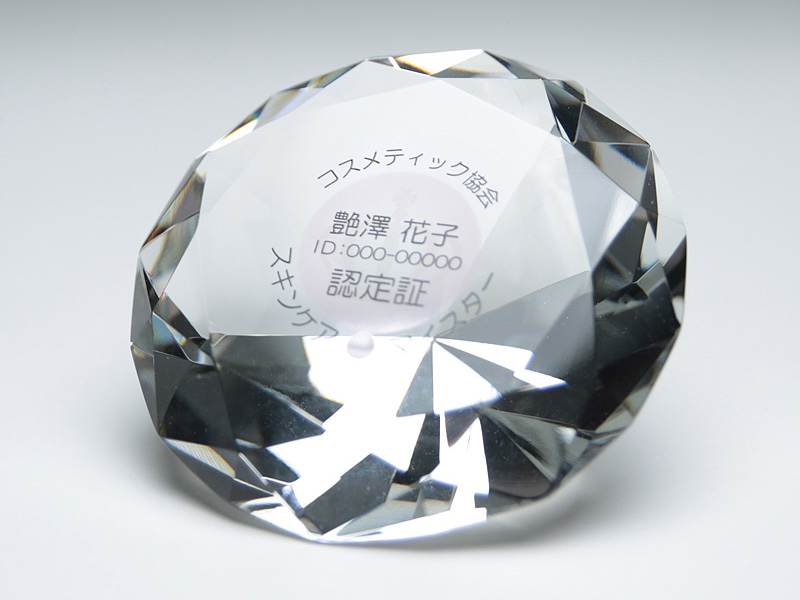 ペーパーウェイト クリスタルダイヤモンド120 の画像7
